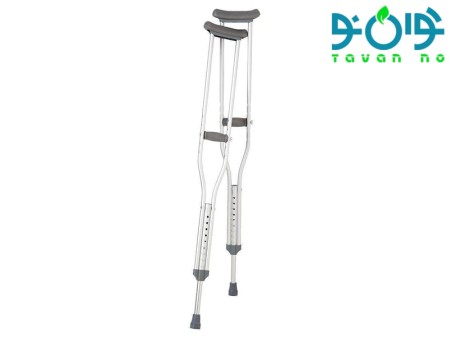 عصای زیربغل آلومینیومی